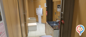 大宮駅(南改札 新幹線待合室内)の授乳室・オムツ替え台情報