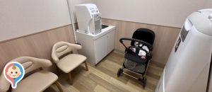 ライフ・東中野店(1F)の授乳室・オムツ替え台情報