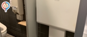 ダイヤモンド鎌倉別邸ソサエティのオムツ替え台情報