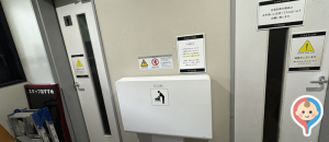 east side tokyoのオムツ替え台情報