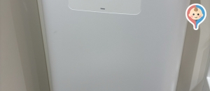 イエローハット利府店のオムツ替え台情報