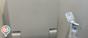 Baking Venusの授乳室・オムツ替え台情報