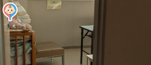 男女共同参画センターいこりあ(4F)の授乳室・オムツ替え台情報