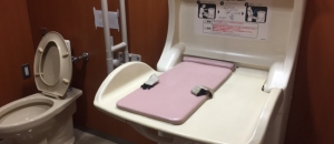 グラッチェガーデンズ 横須賀ベイスクエア店(1F)の授乳室・オムツ替え台情報