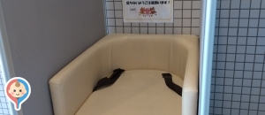 あかし保健所(1F)のオムツ替え台情報