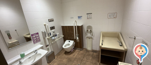 イオンタウン姫路（みんなのトイレ）のオムツ替え台情報