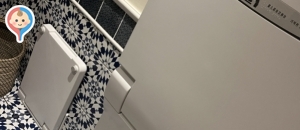 もつ鍋やま中のオムツ替え台情報