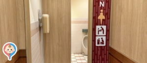 新鮮激安市場！伏見丹波橋店(2F)のオムツ替え台情報