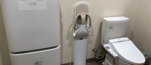 ベイシアスーパーマーケット前橋岩神店(1F)のオムツ替え台情報