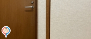 駒沢公園公園管理所(1F)の授乳室情報