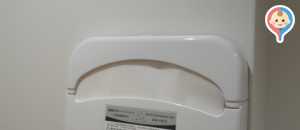 アミュプラザ鹿児島(5F)の授乳室・オムツ替え台情報