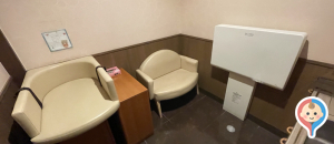 フレスタ 安芸府中店の授乳室・オムツ替え台情報