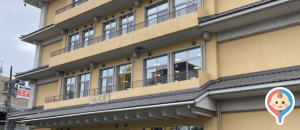 浄土真宗東本願寺派 本山東本願寺(1F)のオムツ替え台情報