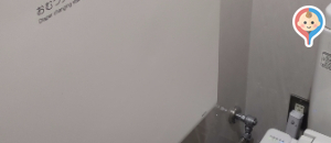 スシロー靖国通り店(6F)のオムツ替え台情報