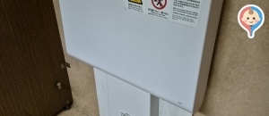 安楽亭霧が丘店(1F)のオムツ替え台情報