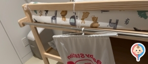 MEINOHAMA STEPS(4F)の授乳室・オムツ替え台情報