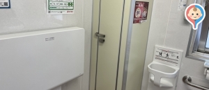 スギドラッグ 長久手店(1F)のオムツ替え台情報