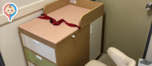 柴田町 船迫公民館(1F)のオムツ替え台情報