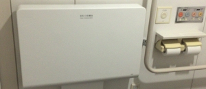 UDX(1F)のオムツ替え台情報