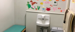 しまね海洋館アクアスの授乳室・オムツ替え台情報