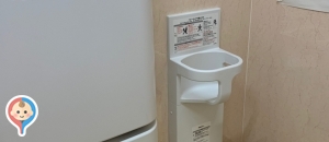 あんステップ　図書コーナー(1F)のオムツ替え台情報