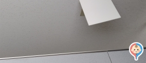 調布市役所 市民プラザあくろす(3F)の授乳室・オムツ替え台情報