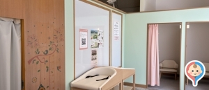 花と緑と自然の情報センター(1F)の授乳室・オムツ替え台情報