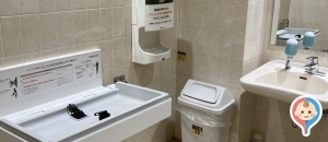 スポーツデポ　大曲店(1F)のオムツ替え台情報