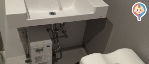 広島アンデルセン(3F)の授乳室・オムツ替え台情報