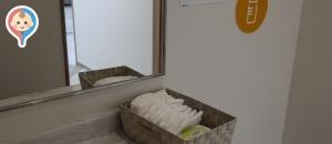 ネクステージ函館北斗店(1F)の授乳室・オムツ替え台情報