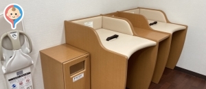 地下鉄仙台駅 西改札(B1)の授乳室・オムツ替え台情報