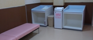 ピアゴ武豊店(2F)の授乳室・オムツ替え台情報