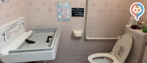 開田茶屋　龍八(1F)のオムツ替え台情報