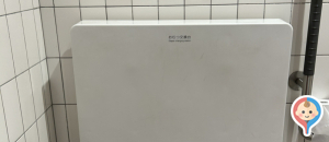 みなとみらい東急スクエア③ 一階(1F)のオムツ替え台情報