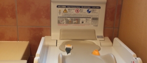 コメダ珈琲店 横浜中田店(1F)のオムツ替え台情報