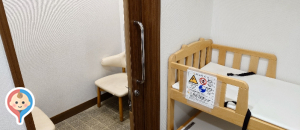 新宿マルイ アネックス(2F)の授乳室・オムツ替え台情報
