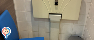 明石ビブレ(1F)のオムツ替え台情報