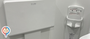 ＮＨＫ札幌放送局(１Fロビー)の授乳室・オムツ替え台情報