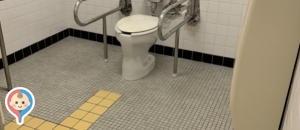 大田区立郷土博物館(2F)のオムツ替え台情報