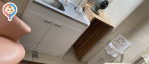 岐阜市文化センター(1F)の授乳室情報