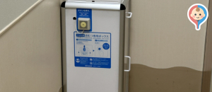 ビバモール蕨錦町(2F)の授乳室・オムツ替え台情報