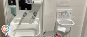 ヨークベニマル浜田店のオムツ替え台情報