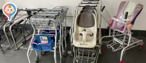 ディスカウントドラッグコスモス谷山店(1F)のオムツ替え台情報
