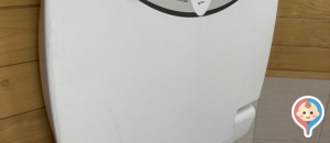 福岡市植物園　外トイレのオムツ替え台情報