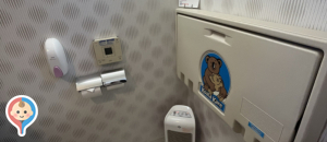 りかデンタルクリニックのオムツ替え台情報