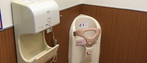 ココスクエア調布(B1)のオムツ替え台情報