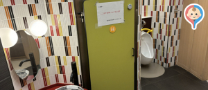 リッチモンドホテルプレミア浅草(2F)の授乳室・オムツ替え台情報