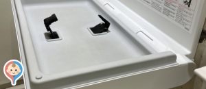 遠鉄百貨店(5F トイレ)のオムツ替え台情報