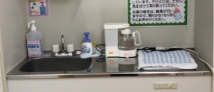 はみんぐぱーく・みとの授乳室・オムツ替え台情報