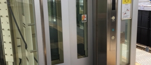 ゆめみ野駅(1F)のオムツ替え台情報